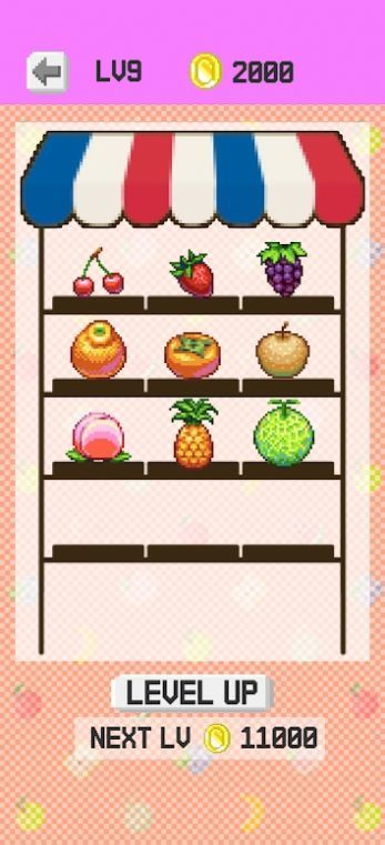 FruitShop游戏图2