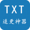 TXT小说追更神器app
