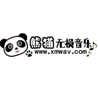 熊猫无损音乐官网版